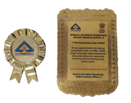 BIS Compliance Award 2023